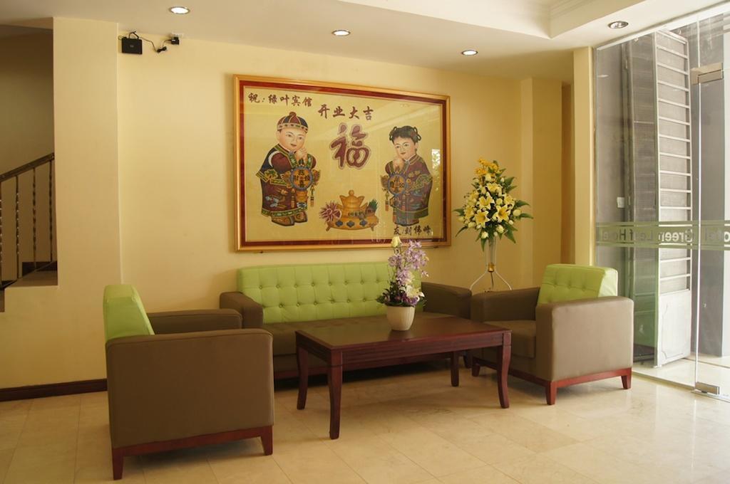 Green Leaf Hotel Yangon Exterior photo